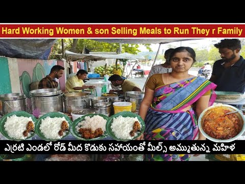 Women Selling Meals On Road HYD | Delicious Non Veg Buffet l Cheapest Roadside Meals #asianfood