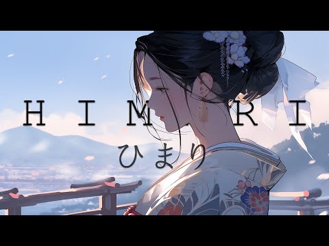 Himari ひまり ☯ Japanese Lofi HipHop Mix