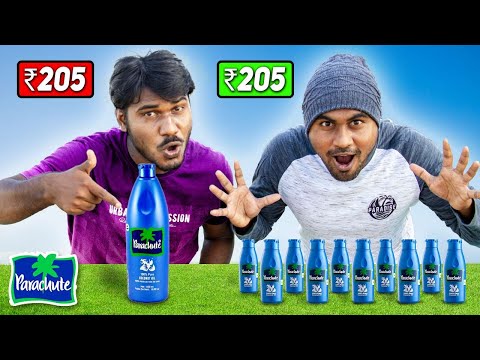 It's Unbelievable Cheat ! Big Vs Small Parachute oil