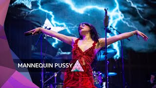 Mannequin Pussy - I Got Heaven (Glastonbury 2024)