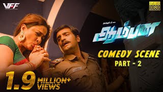 Aambala - Comedy Part - 2 |  Vishal, Hansika Motwani | Sundar. C