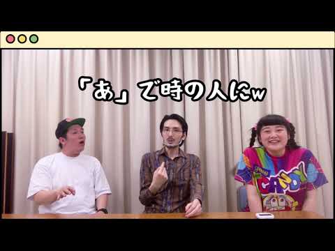 第9回 初ゲスト「馬鹿よ貴方は平井"ファラオ"光さん」