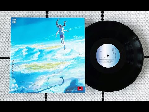 天気の子 / UNBOX REVIEW VINYL