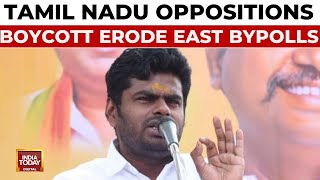 Tamil Nadu: BJP-Led NDA Alliance Boycotts Erode East By-election Following AIADMK