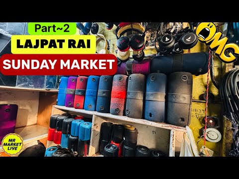 Lajpat rai Sunday market part 2 @MrMarketLive #lajpatraimarket #lajpatraimarketdelhi