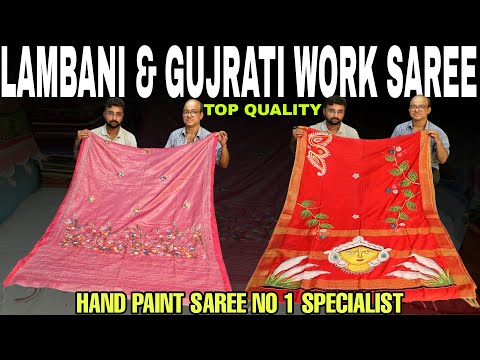 DhaniaKhali Cotton Kota Lambani & Gujrati Work, Rehsam Kota Applique & Mangalgiri Silk Hand Paint