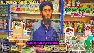 Al Muzn Mini Mall / Grocery / Fmcg Product /Sasta Bazar