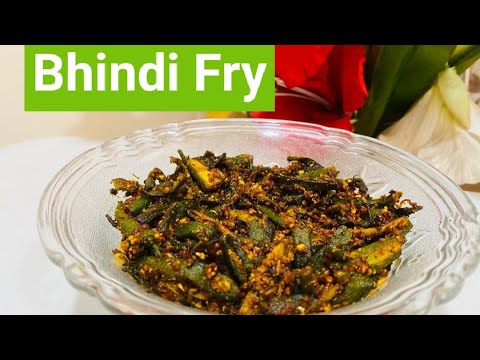 Bhindi Fry|Quick and Easy Bhindi Fry Recipe