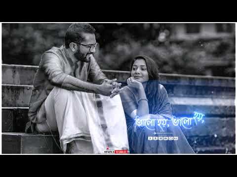 Jodi Bolo (যদি বলো) | One Movie Song | Yash | Nusrat | Bengali whatsapp status //romantic song