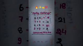 Maths Challenge ✨💯💫🔥#shorts #motivation #motivational #education #maths