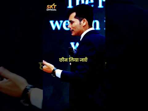 फिर से पैसा बना दूँगा| SKT |Shashish Kumar Tiwari #motivtivation #sktmotivationa #trending