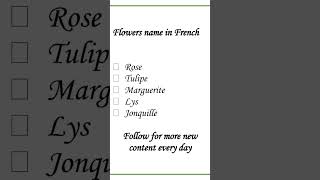 Flowers name in French #french #frenglish #english