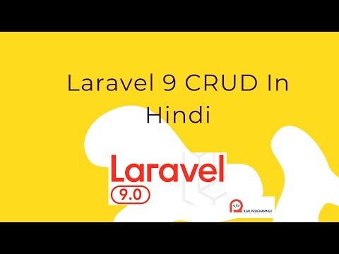 Laravel 9 CRUD In Hindi