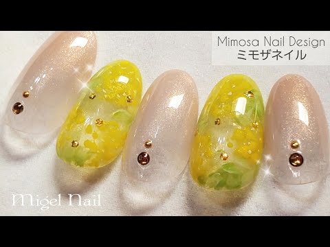 ミモザネイル♡Mimosa Nail Design