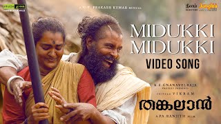 Midukki Midukki - Video Song | Thangalaan | Chiyaan Vikram | PaRanjith | GV Prakash Kumar