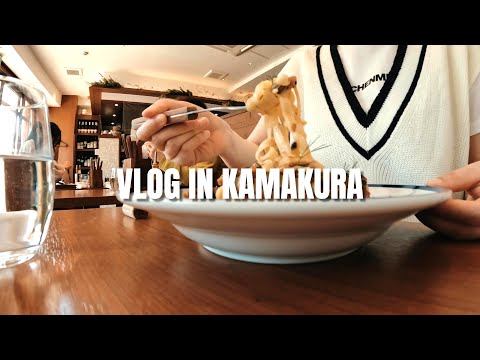 鎌倉1泊2日ひとり旅VLOG