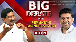 ABN MD Radhakrishna Big Debate With TDP MP Candidate Pemmasani Chandrasekhar