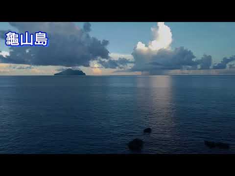 夏暮白露