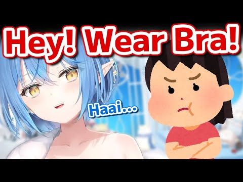 Lamy's sister gets angry at Lamy not wearing bra whe she sleeps【Hololive】