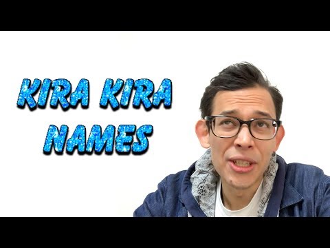 KiraKira Names キラキラネーム (G's Obscure Japan)