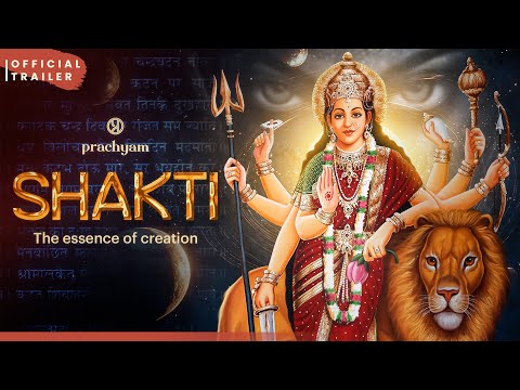 Official Trailer | Shakti | Navaratri Special | The Essence of Creation |  Prachyam TV