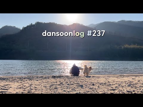 Korea’s winter rural life vlog 237) Challenging daily life