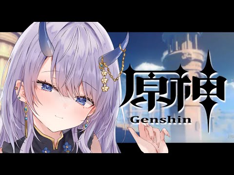 【 #原神 】今度こそ魈に会えるらしい。 原神初見プレイ#13【#まんまる / #新人Vtuber 】