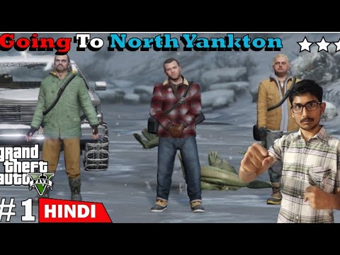 GTA 5! MICHAEL AND TREVOR FIRST BANK ROBBERY IN NORTH YANKTON