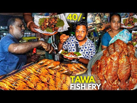 Uncovering Bangalore's Hidden Gem Rs.40 Tawa Fish Fry Worth the Hype! - Street Food