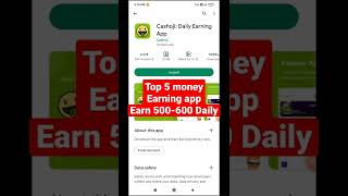 top 5 money Earning app 😱