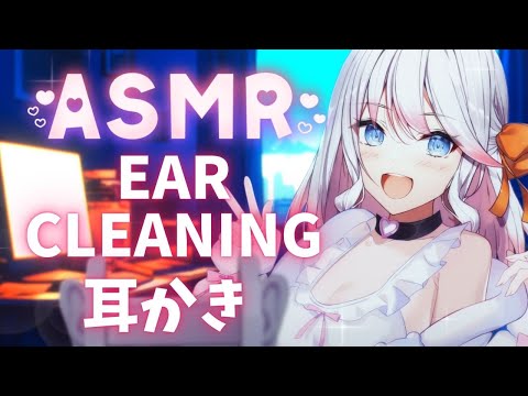 【3DIO ASMR】 Intense ear cleaning that will melt your brain ♡ Whispers/耳奥耳かき/吐息