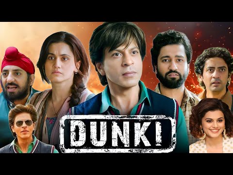 Donkey Full Movie | Shahrukh khan | Taapsee Pannu | Rajkumar Hirani | Gauri Khan | Review and Facts