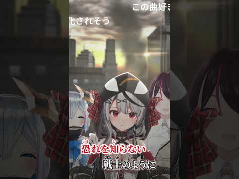 【 #shorts  】 アンインストール かなけん で歌ってみた  【 ニコニコ動画組曲メドレー 】 #歌ってみた #vtuber #天音かなた #沙花叉クロヱ #AZKi #かなけん