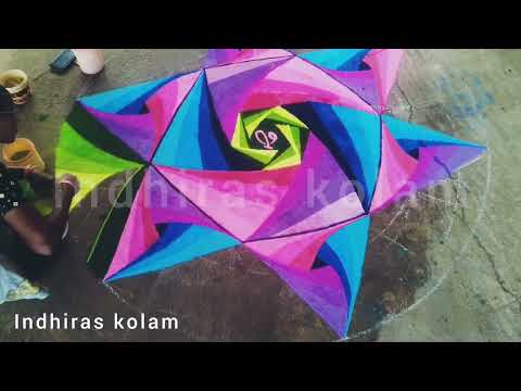 3d art rangoli | 3d simple rangoli | 3d kolam collection | 3d attractive rangoli design | 3d kolam