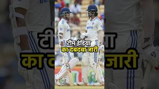 IND vs AUS Test Highlights 2024,India vs Australia Test Match 2024 Highlights of Today Cricket Match