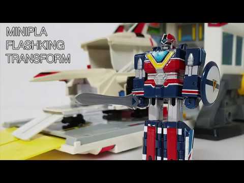 超新星フラッシュマン プラモデル 미니 고전프라 후뢰시킹 Mini Plastic Model Kit Flashking Transform