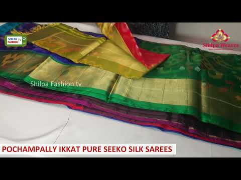 pochampally silk cotton sarees || pochampally sico sarees with price || sico sarees wholesale