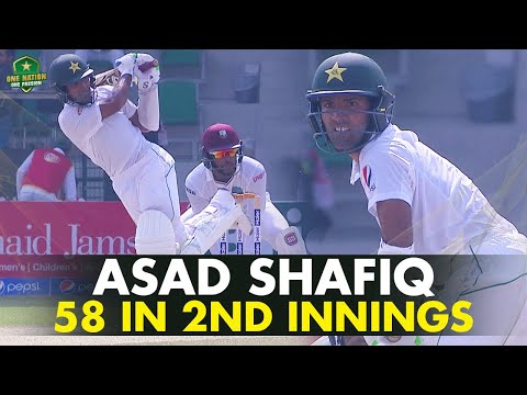 Asad Shafiq Holds the Innings With 5️⃣8️⃣ Runs in Abu Dhabi vs West Indies, 2016 | PCB