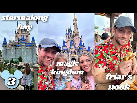 Disney World Vlog | Magic Kingdom Day & Stormalong Bay