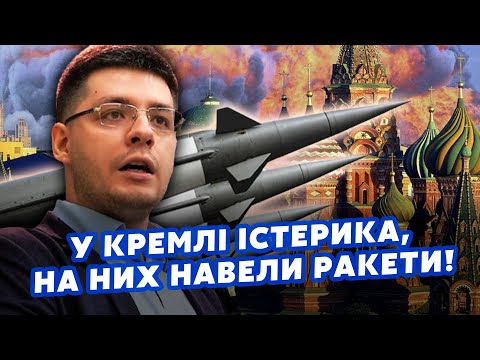 ⚡️ДЕМЧЕНКО: Почалося! У Кремлі ПЕРЕВОРОТ! Владу БЕРУТЬ ГЕНЕРАЛИ? Путіна ЇДЕ ДАХ, його здав ПАТРУШЕВ