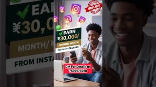 Earn Money from Instagram | Work from Home | No Investment | ₹30,000/Month #workfromhome #moneymind