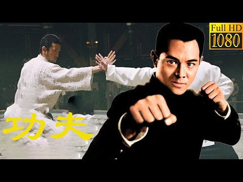 Kung Fu Movie! Kung Fu kid, driven by massacre of his family, slaughters his enemies along the way.