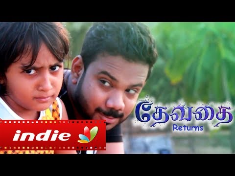 Thevathai Returns : Emotional Tamil Short Film | Father & Daughter Story of Love