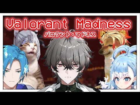 VALORANT MADNESS (Part 1) 【Hololive / ENG SUB】