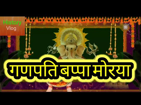 गणपति बप्पा मोरया|| #Ganeshchaturthi #Ganesh_vandna #Ganeshutsav #Ganesh_band_ navli #Ganesh_Status