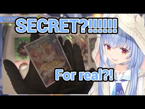 Pekora Pulled Out The Secret Rare Card in Official Hololive Card Game!! One of The Most Rare Card!!!