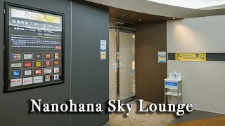 Sky Lounge Nanohana at Kagoshima Airport, Japan【Full Tour in 4k】