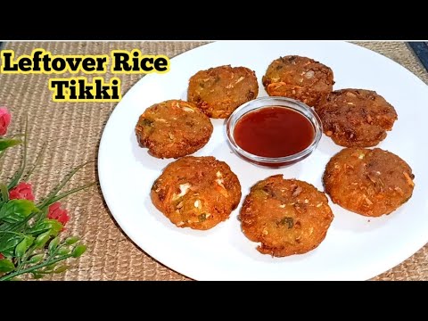 रात के बचे हुए चावल से बनाये माज़ेदार टिक्की ll Don't Waste Leftover Rice ll  Rice tikki ll AMK