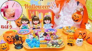 メルちゃん ハロウィンパーティー 大遅刻 ようちえん / Mell-chan Late To The Halloween Party | Kindergarten School