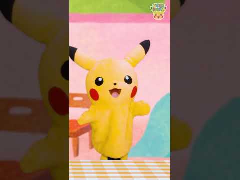 【ポケモン公式】ポケモン Shorts ～むすんでひらいて①〜 #ポケモンKidsTV